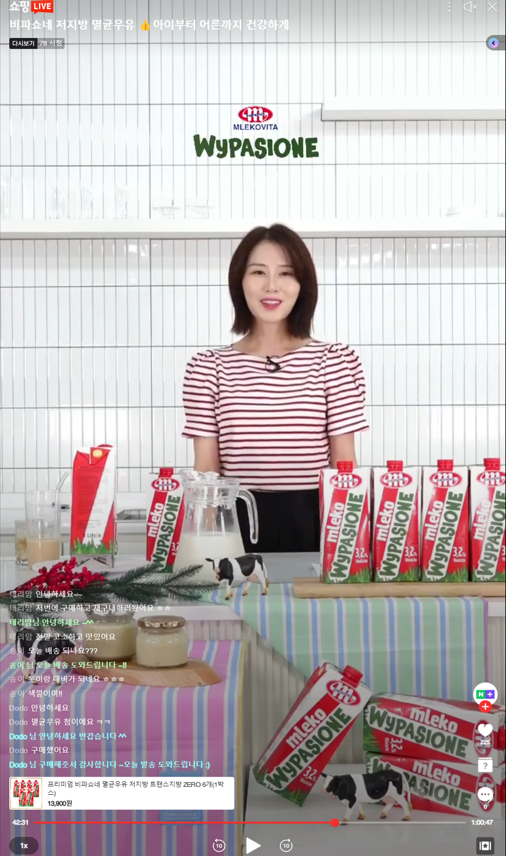 레퍼런스 이미지